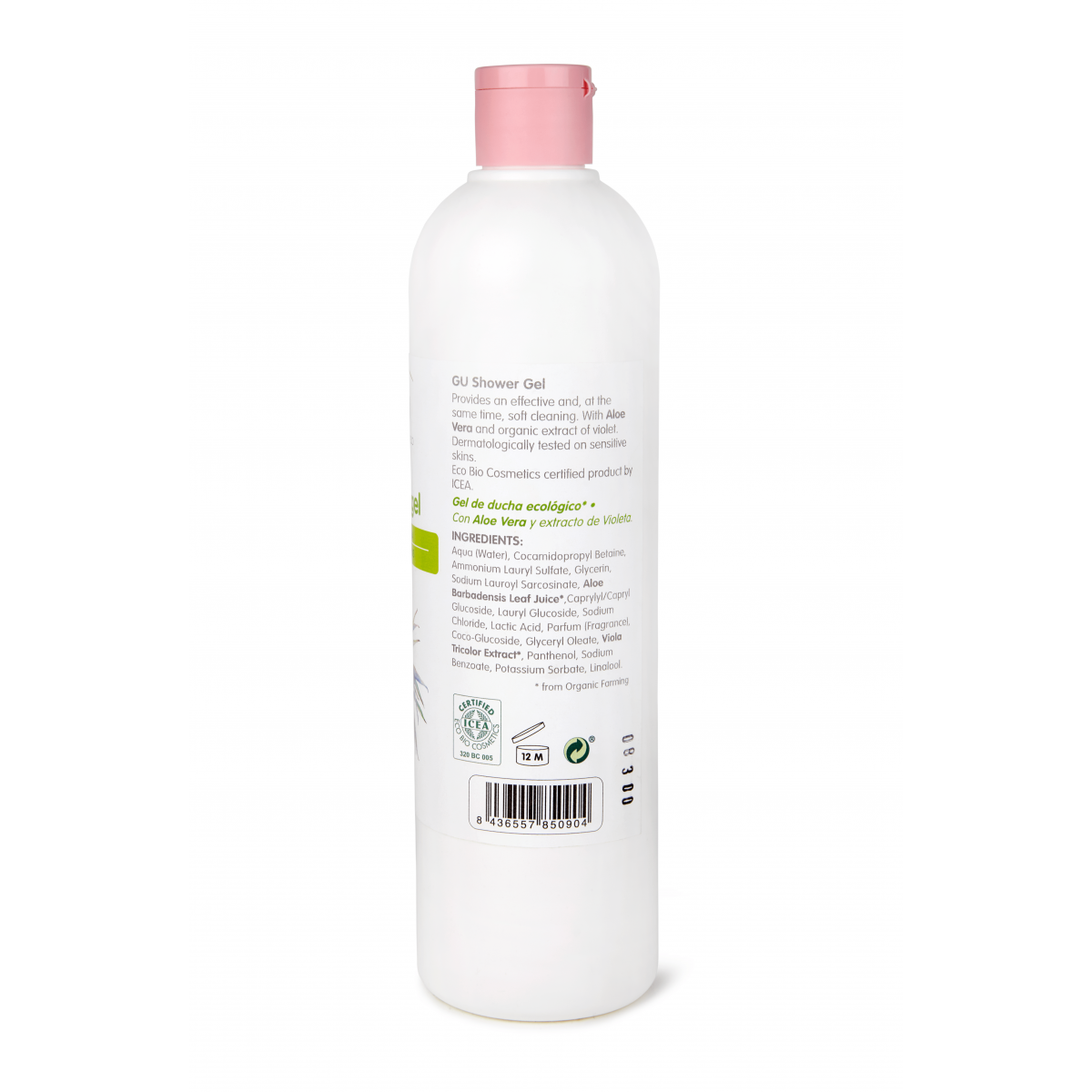 Shower gel 2025 ingredients